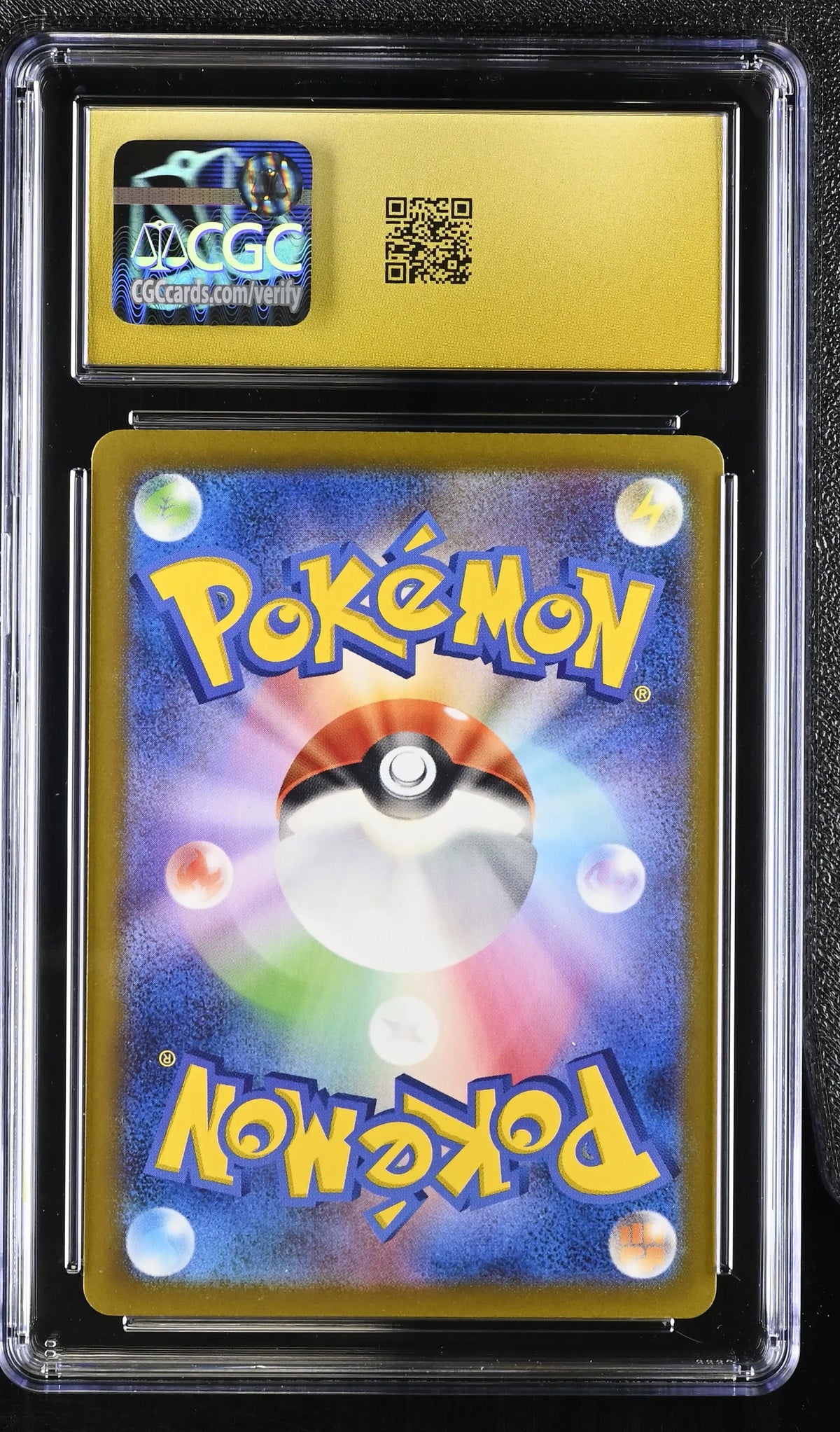 2023 Pokemon Trading Card Game Classic Blastoise 003/032CGC 10 