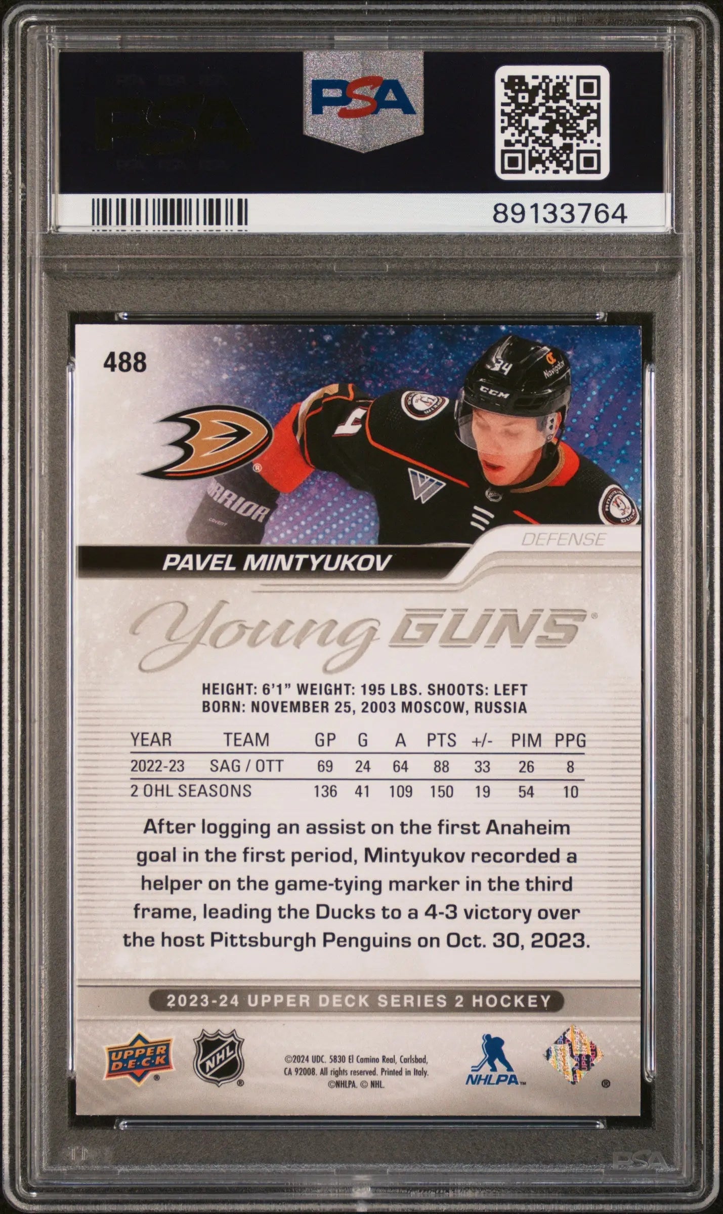 2023 Upper Deck Pavel Series 2 Young Guns Rookie Mintyukov Exclusives /100 PSA 9 