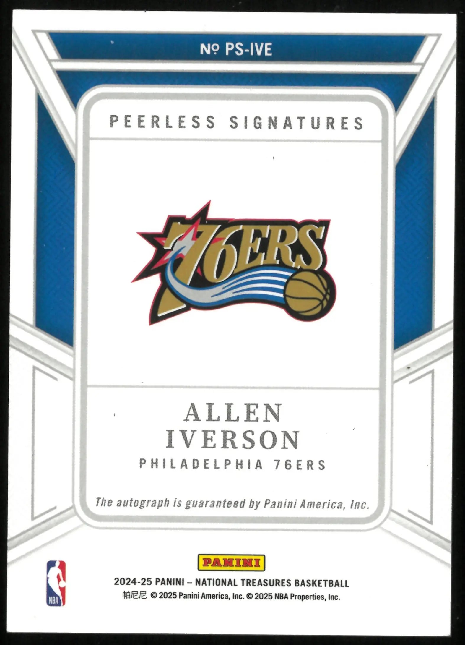 2024-25 National Treasures Basketball Allen Iverson Emerald Peerless Signatures Auto 1/5 