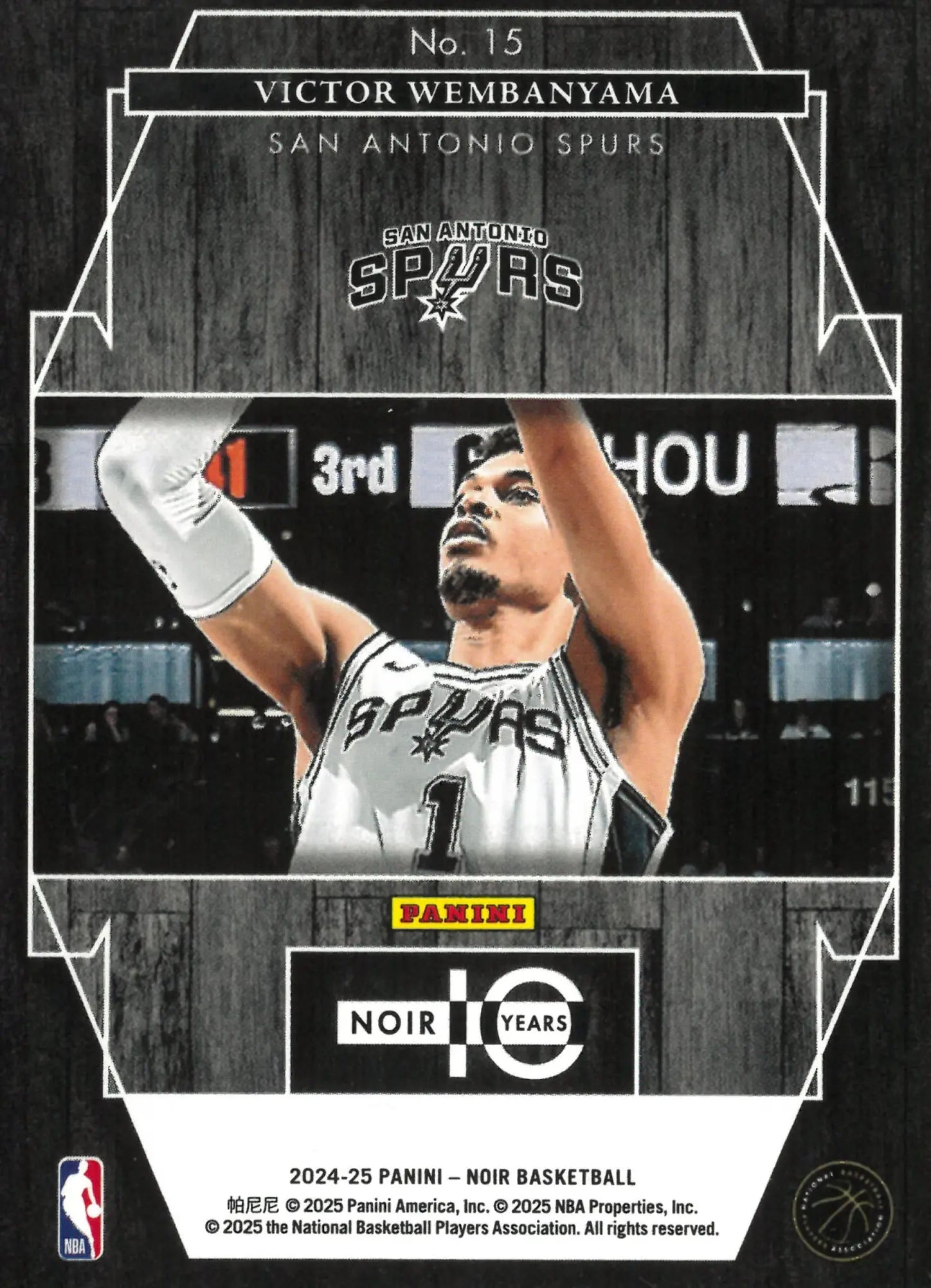 2024-25 Panini Noir Basketball Spotlight Victor Wembanyama /99 
