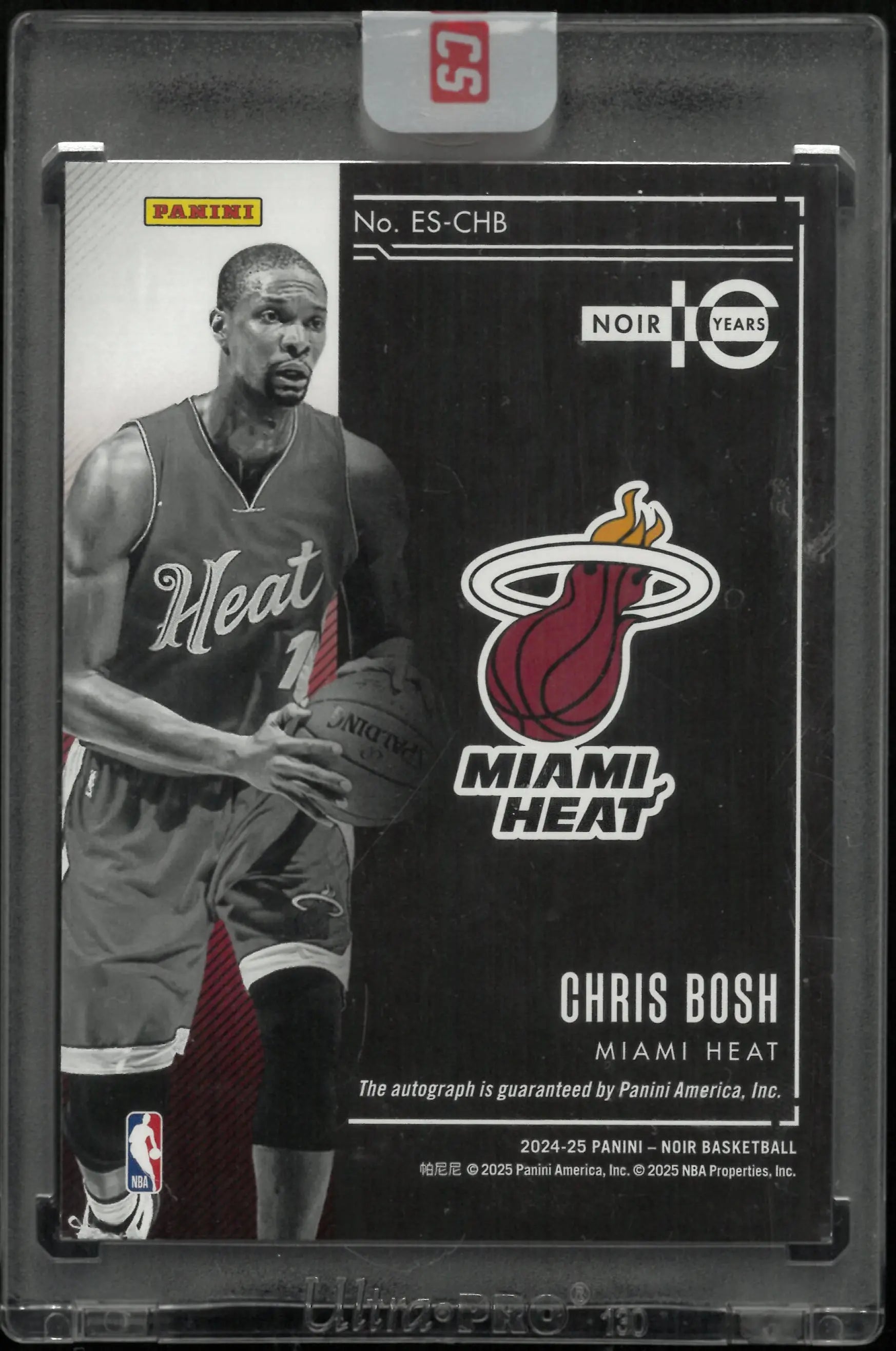 2024-25 Panini Noir Encore Autographs Chris Bosh Auto Green /5 