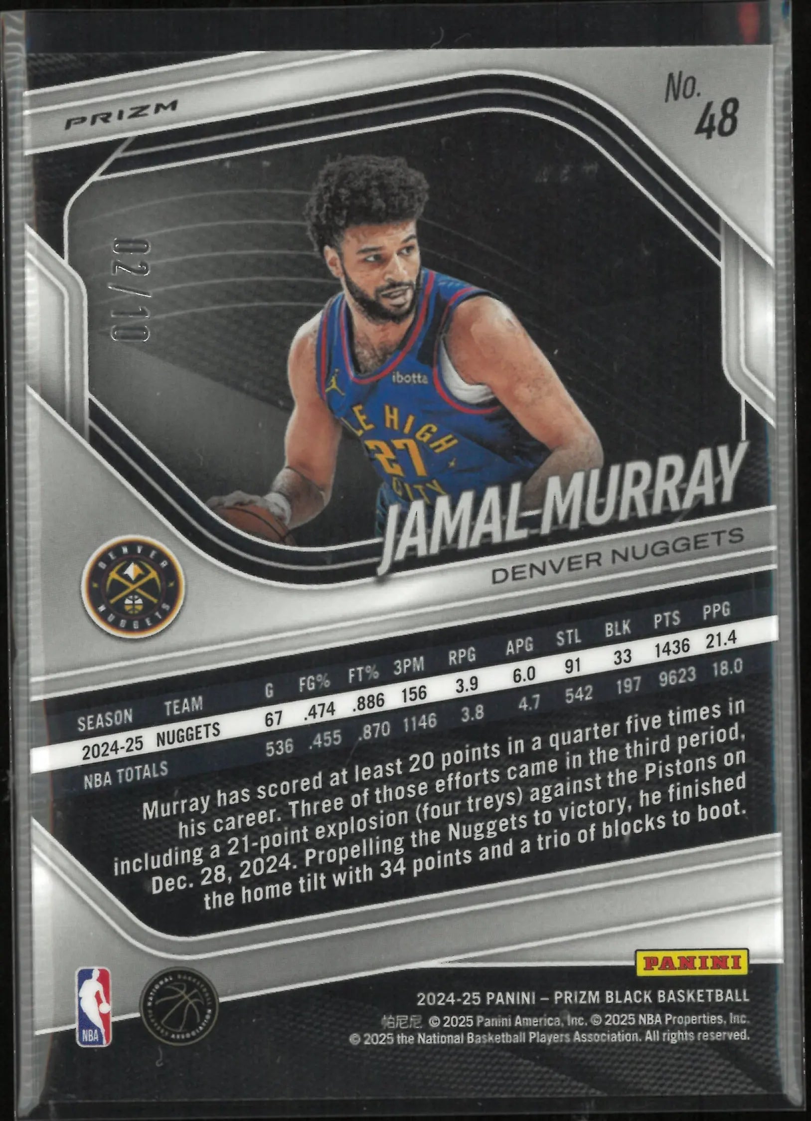 2024-25 Panini Prizm Black Jamal Murray Gold /10 