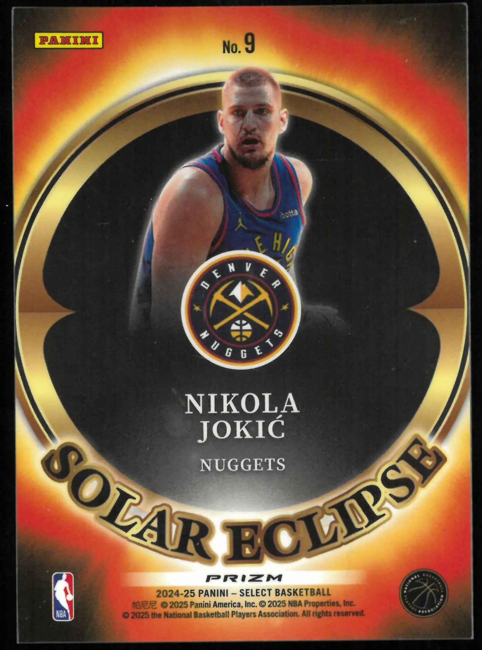 その他 15 Totally Certified Nikola Jokic RC /25 2024-25 Panini Totally Certified #17 Nikola Jokic On Target