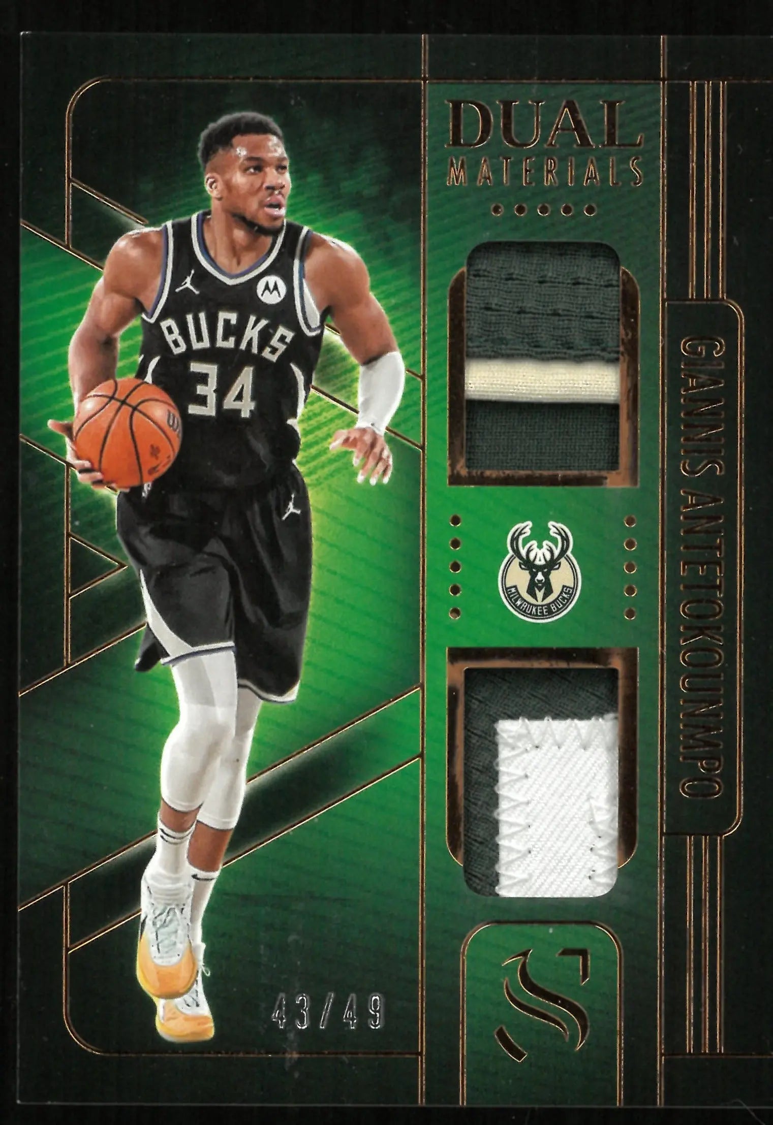 2024-25 Silhouette Basketball Giannis Antetokounmpo Bronze Dual Patch /49 