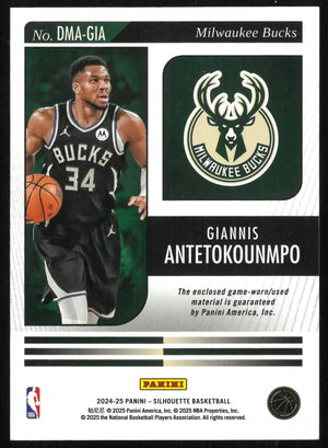 2024-25 Silhouette Basketball Giannis Antetokounmpo Bronze Dual Patch /49 