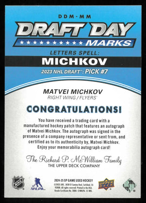 2024-25 UD SP Game Used Draft Day Mark Patch Autograph Matvei Michkov /35 