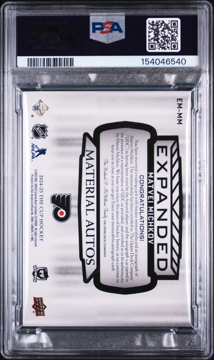 2024-25 UD The Cup Expanded Material Autos Patch Matvei Michkov 15/15 PSA 8 