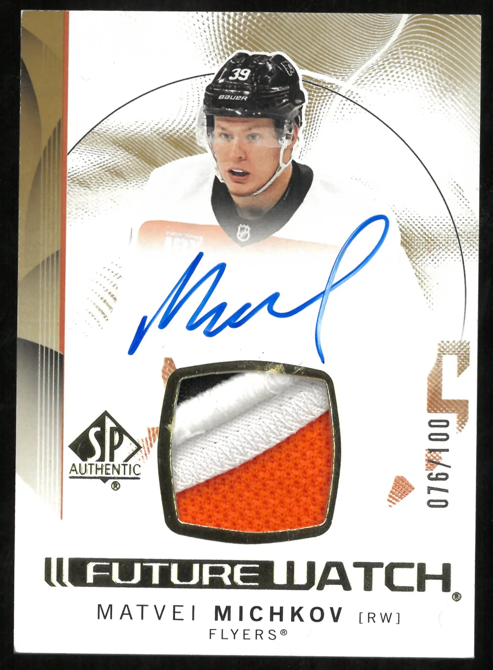 2024-25 Upper Deck SP Authentic Future Watch Matvei Michkov Patch Auto /100 