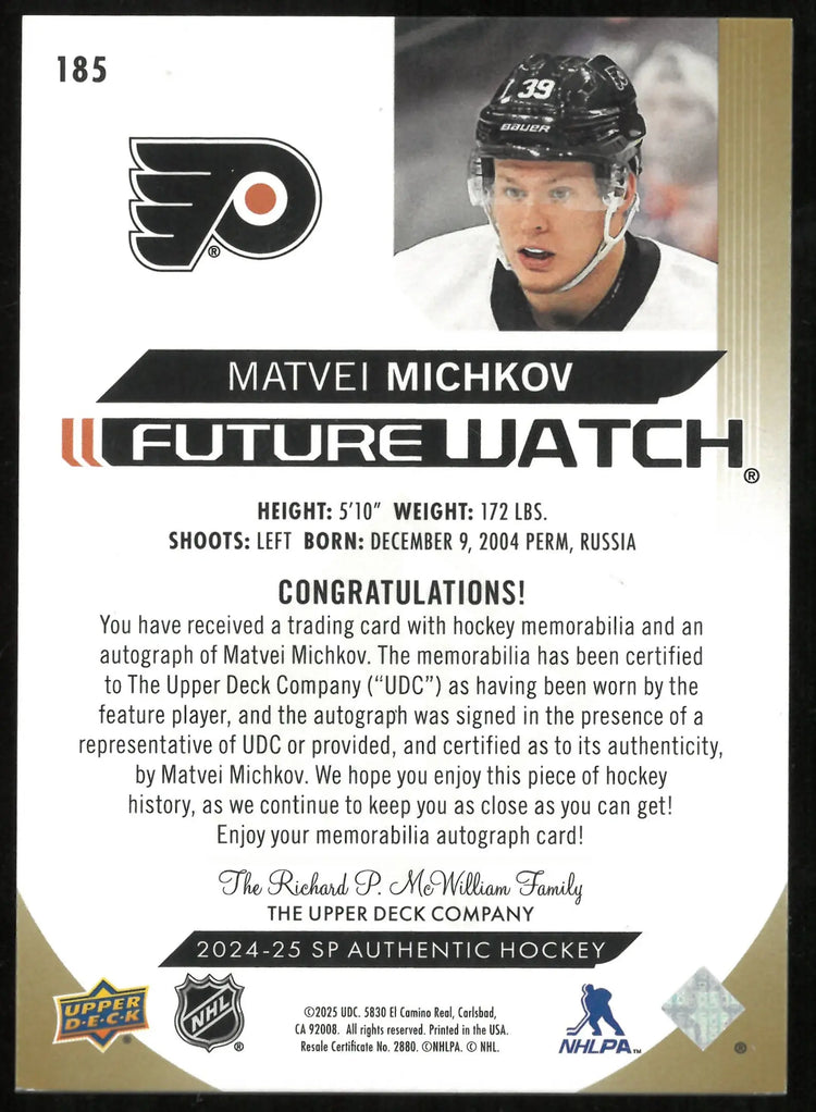 2024-25 Upper Deck SP Authentic Future Watch Matvei Michkov Patch Auto /100 