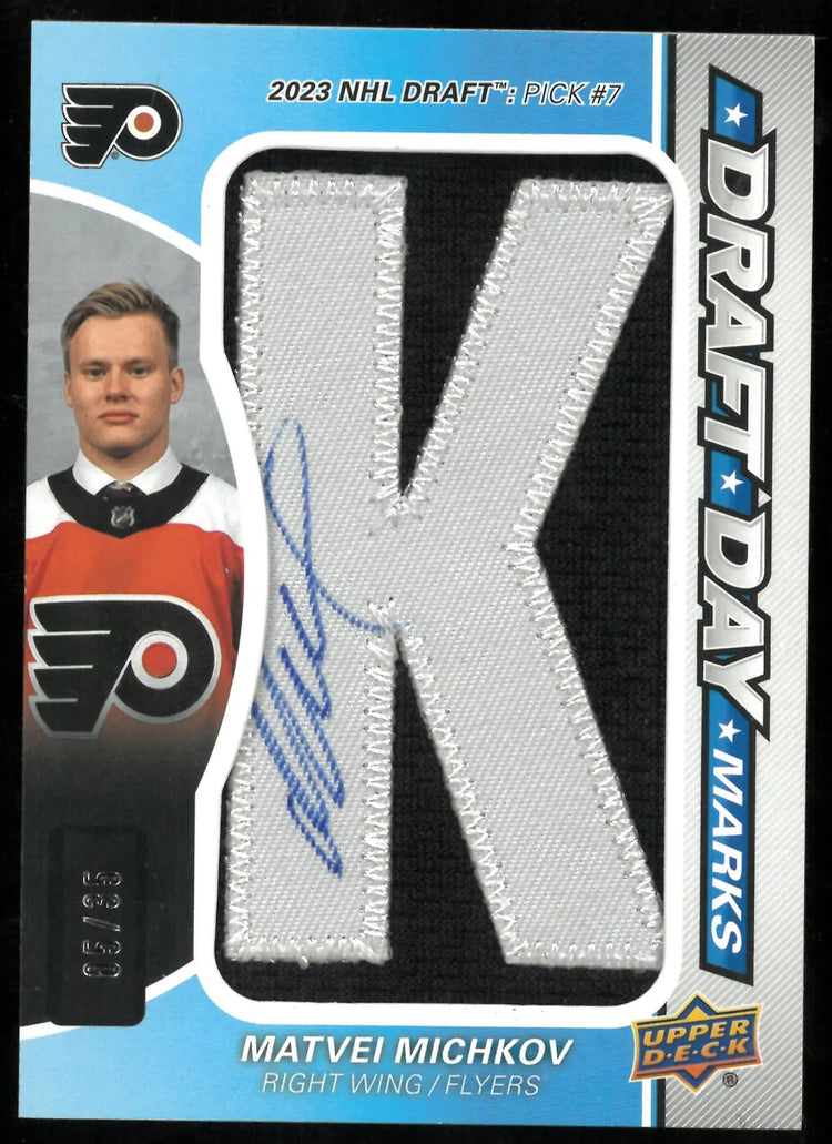 2024-25 Upper Deck SP Game Used Draft Day Marks Rookie Patch Auto Matvei Michkov /35 