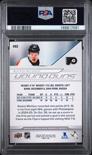2024-25 Upper Deck Series 2 Matvei Michkov Young Guns RC Rookie #492 PSA 8 