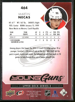 2024-25 Upper Deck Series 2 UD Exclusive Renewed Young Guns Martin Necas /100 