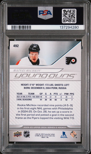2024-25 Upper Deck Series 2 Young Guns Rookie RC Matvei Michkov #492 PSA 9 