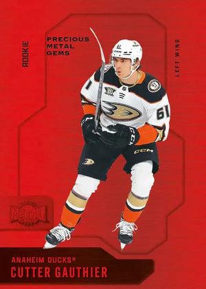 2024-25 Upper Deck Skybox Metal Universe Hockey Hobby Pack (Single Pack Sales) 