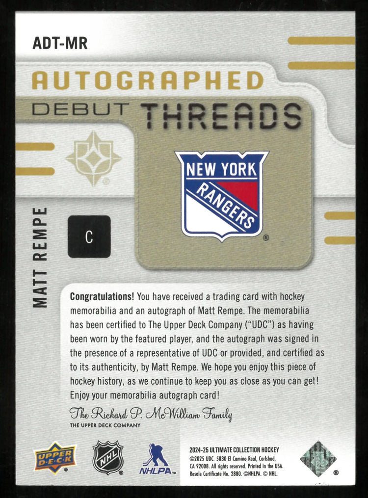 2024-25 Upper Deck Ultimate Collection Debut Threads Rookie Patch Auto Matt Rempe /199 