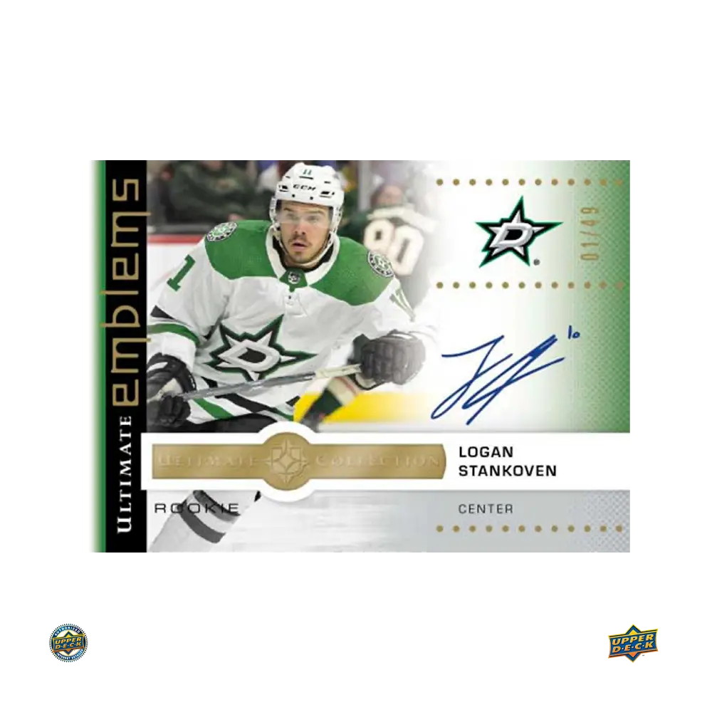 2024-25 Upper Deck Ultimate Collection Hockey Hobby Box (Pre Order) 