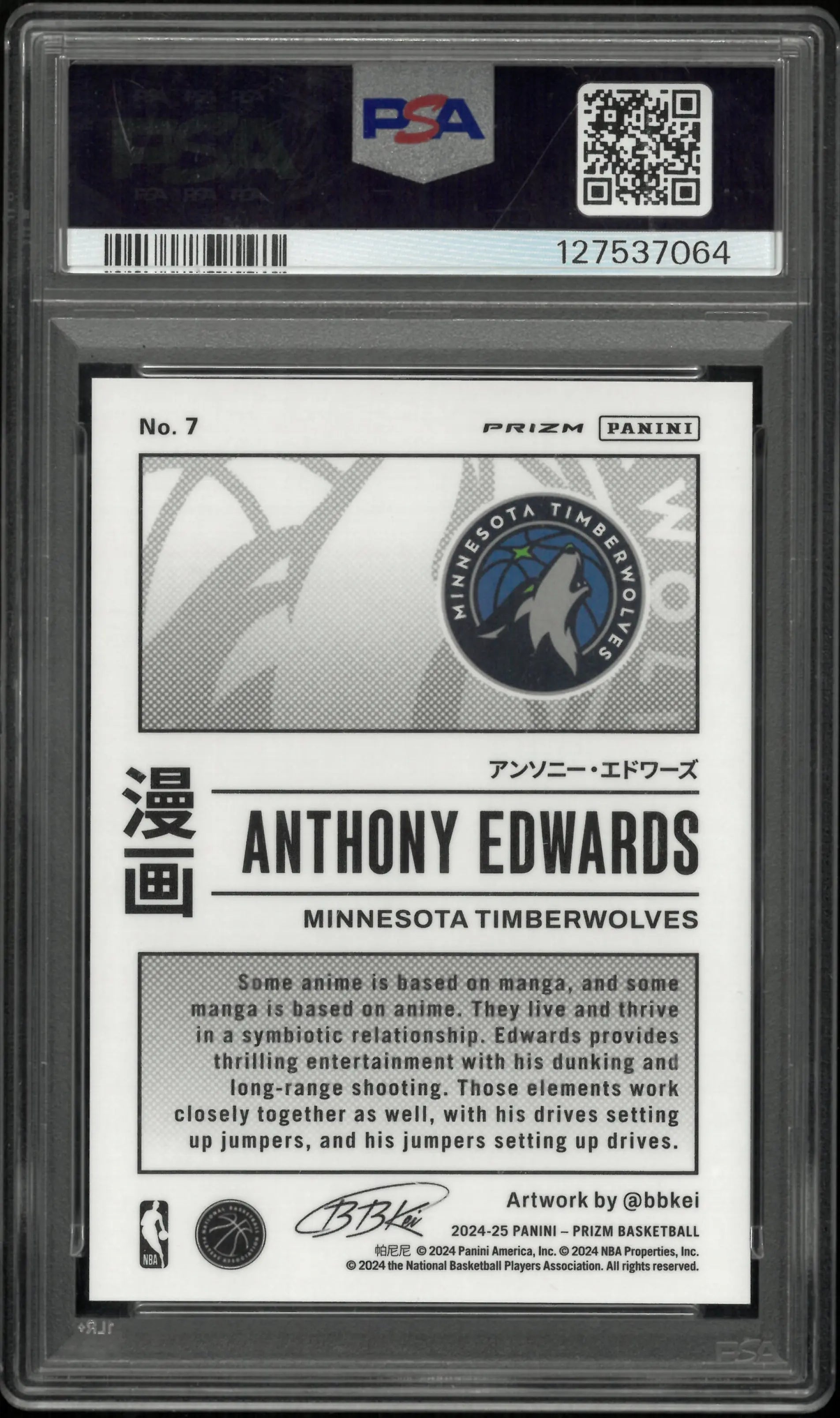 2024 Panini Prizm Basketball Manga Anthony Edwards #7 PSA 9 