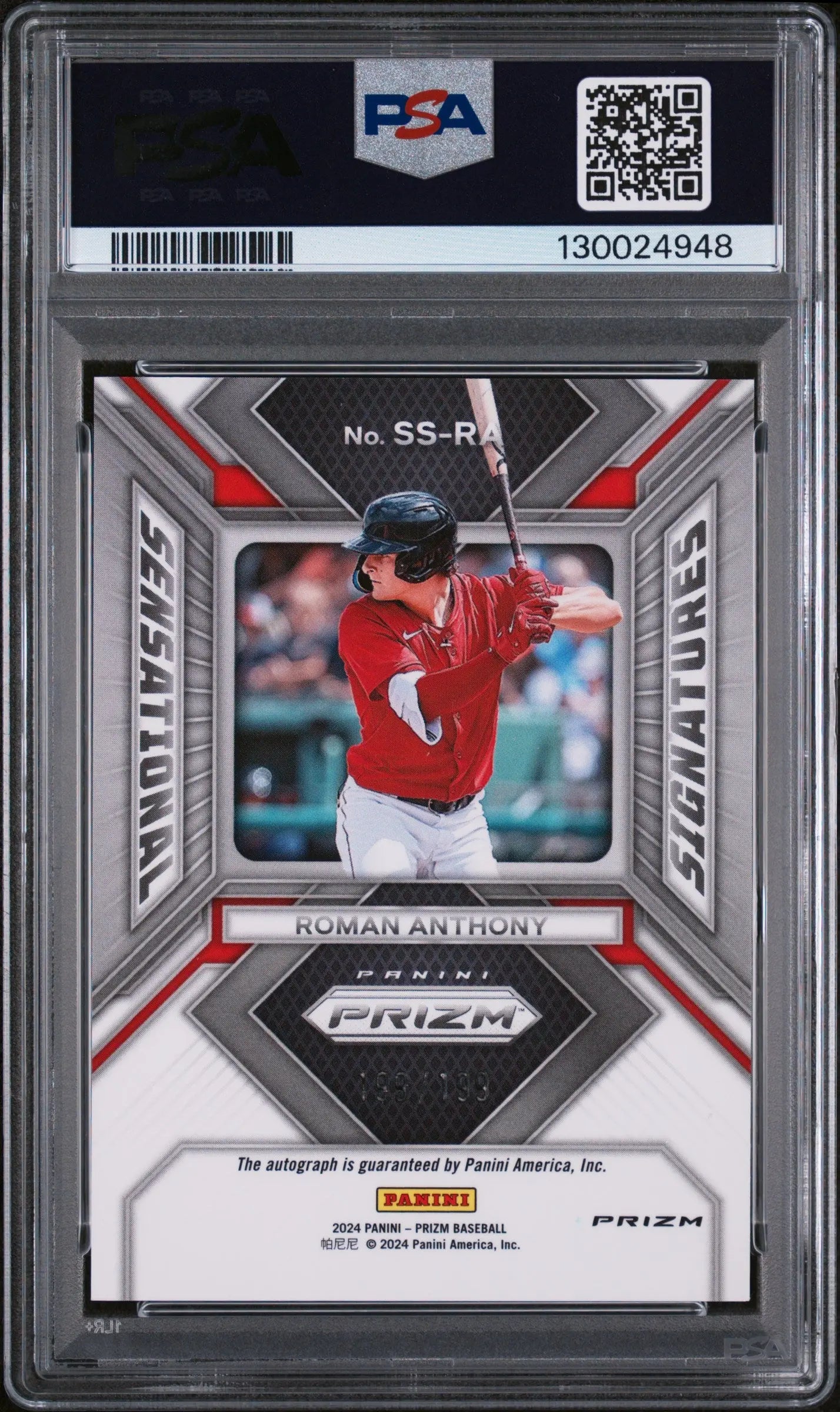 2024 Panini Prizm Sensational Signatures Roman Anthony #SSRA Pulsar PRZ PSA 10 