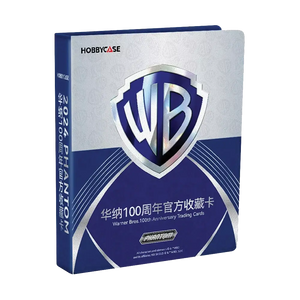2024 Phantom Warner Bros 100th Anniversary Binder 