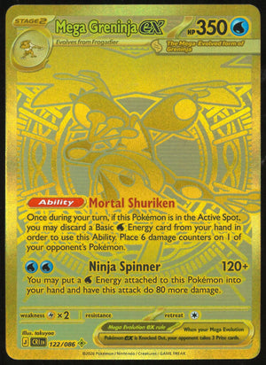 2024 Pokemon Chaos Rising Mega Hyper Rare Mega Greninja ex 
