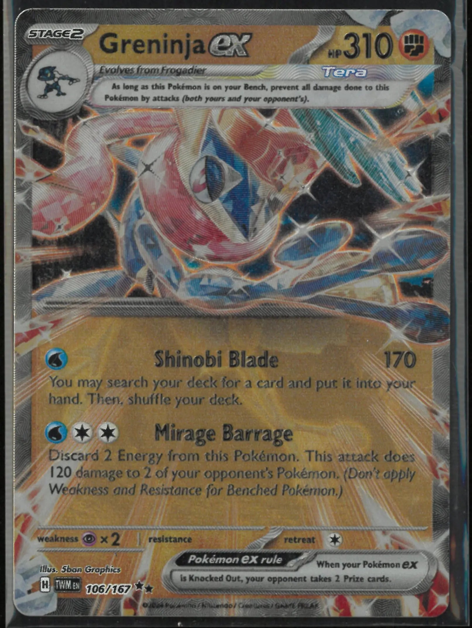2024 Pokemon GameStop Metal Card Double Rare Greninja ex 106/167 
