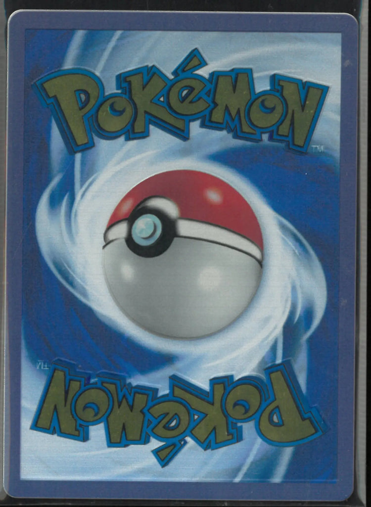 2024 Pokemon GameStop Metal Card Double Rare Greninja ex 106/167 