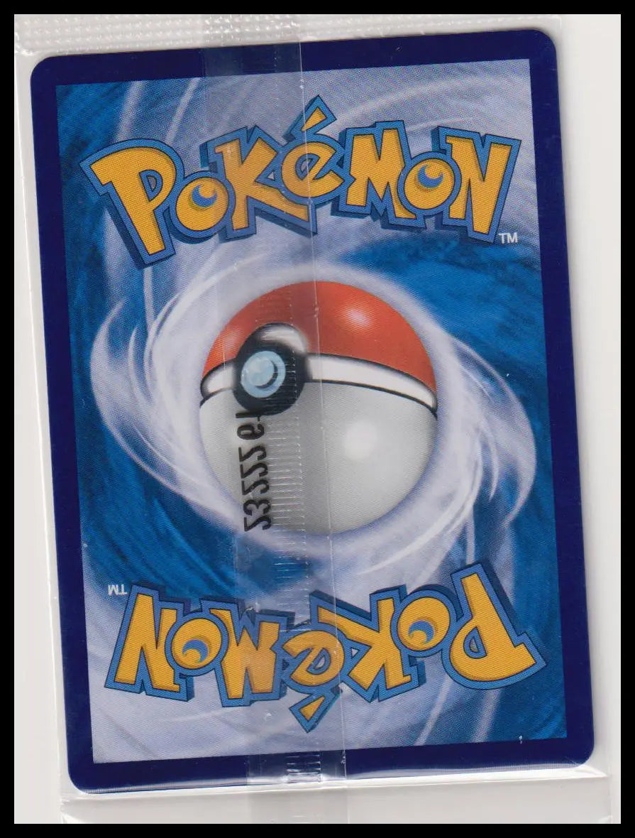 2024 Pokemon Indonesia Journey Pikachu Berkemeja Batik 190/SV-P Sealed 