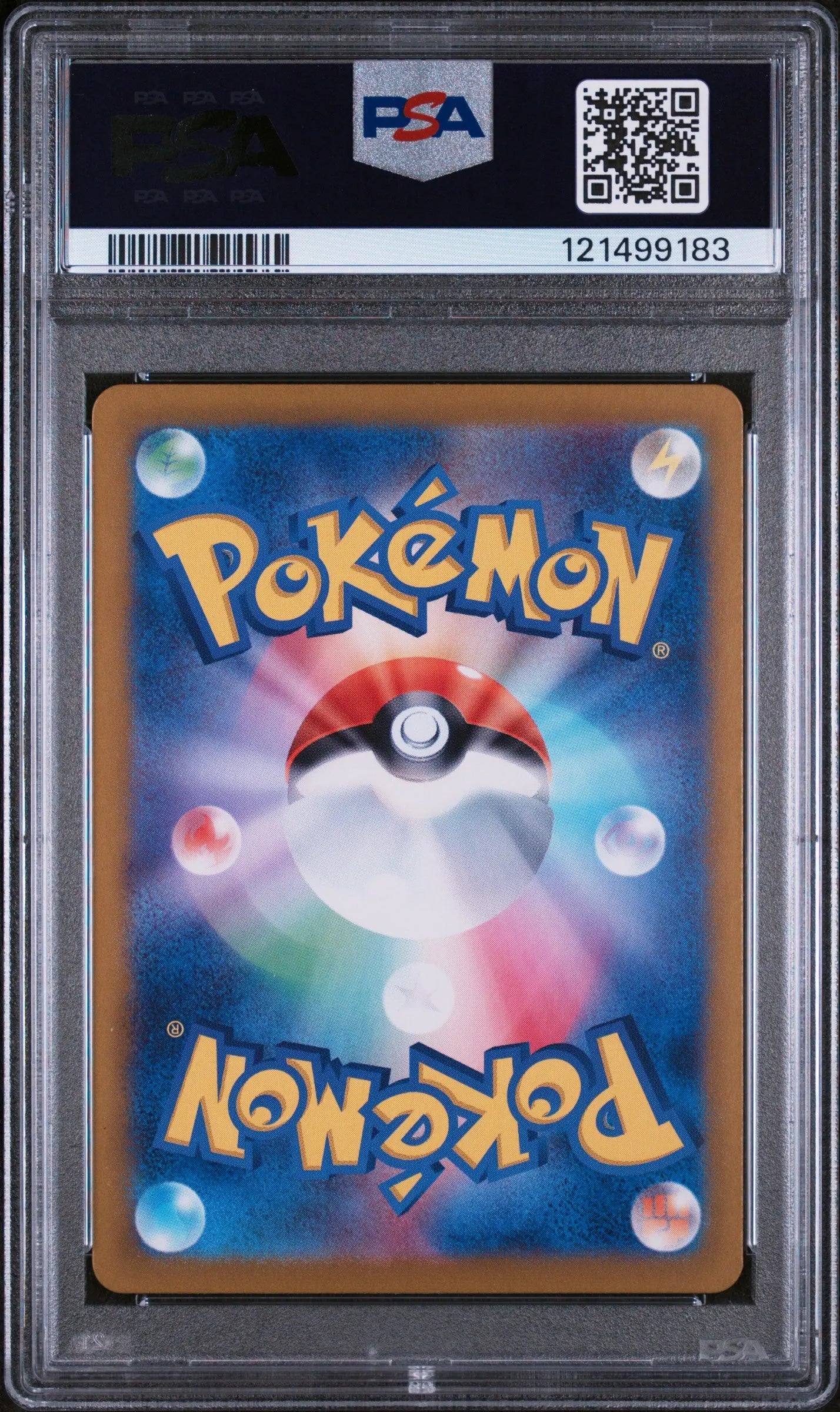 2024 Pokemon JPN Sv7a-Paradise Dragona Flapple Japanese Art Rare PSA 10 #074 