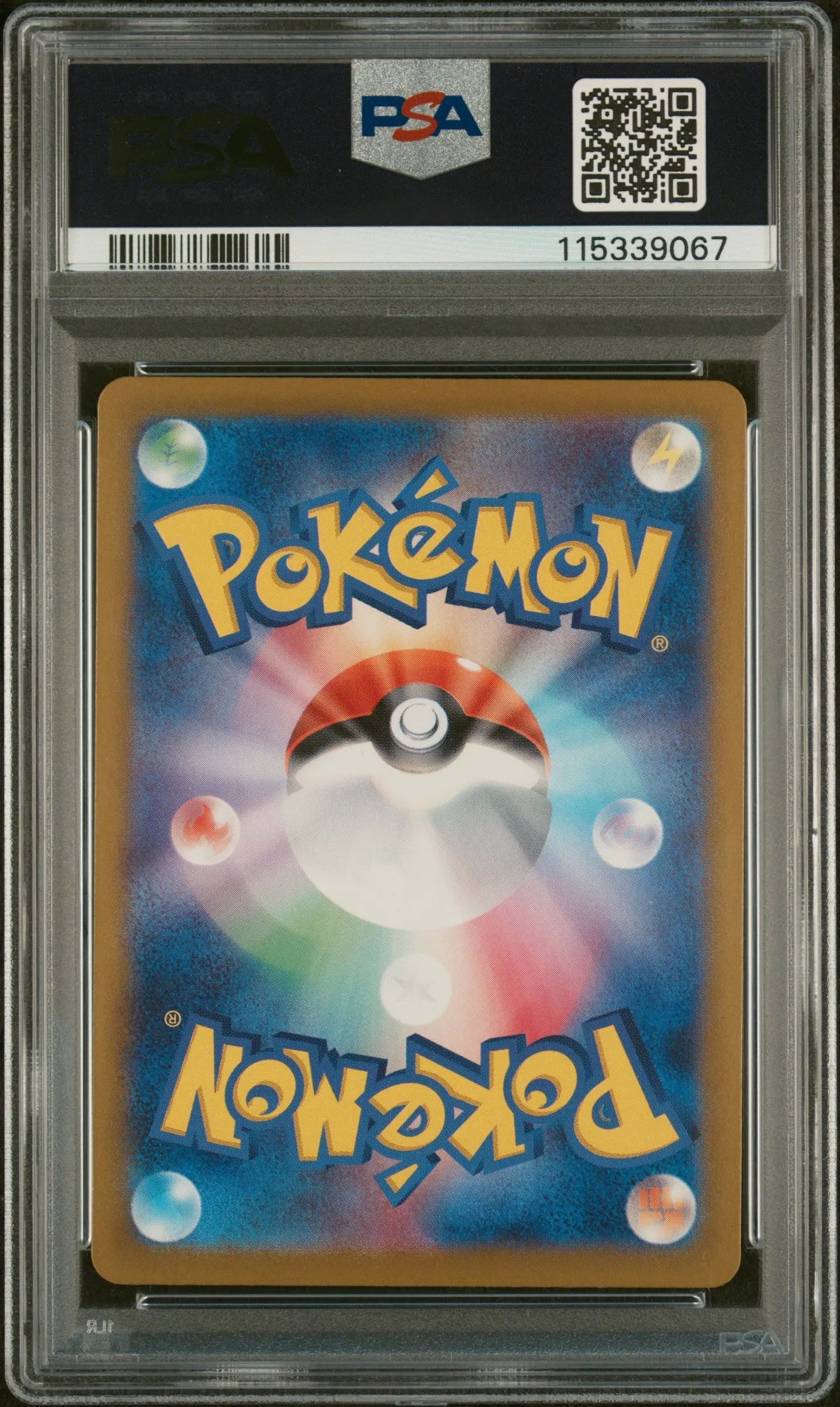 2024 Pokemon Japanese SV-P Promo Meowth 192/SV-P Special Battle Set  PSA 10 