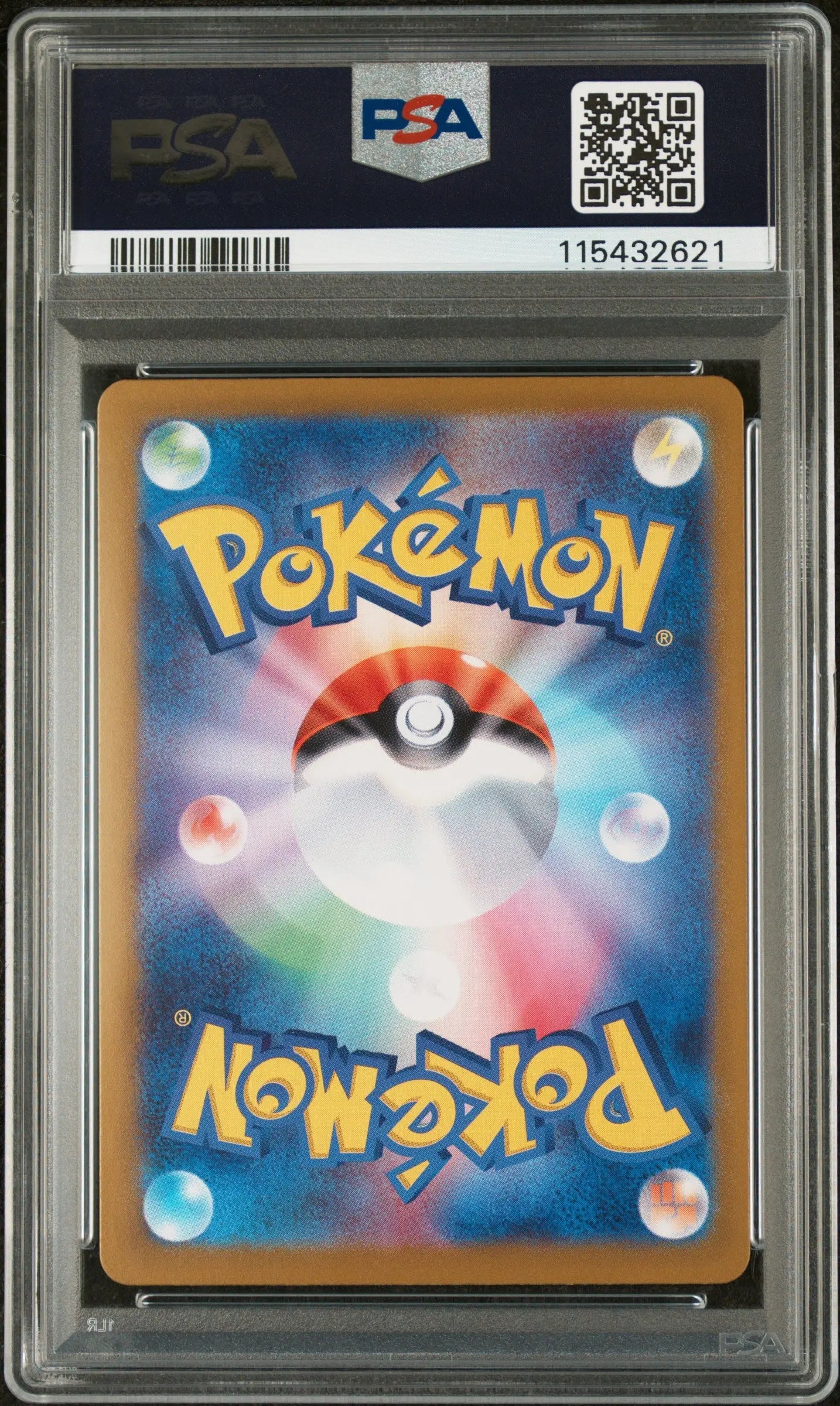 Buy 2024 Pokemon Flareon EX PSA 10 Card - Japanese Terastal
