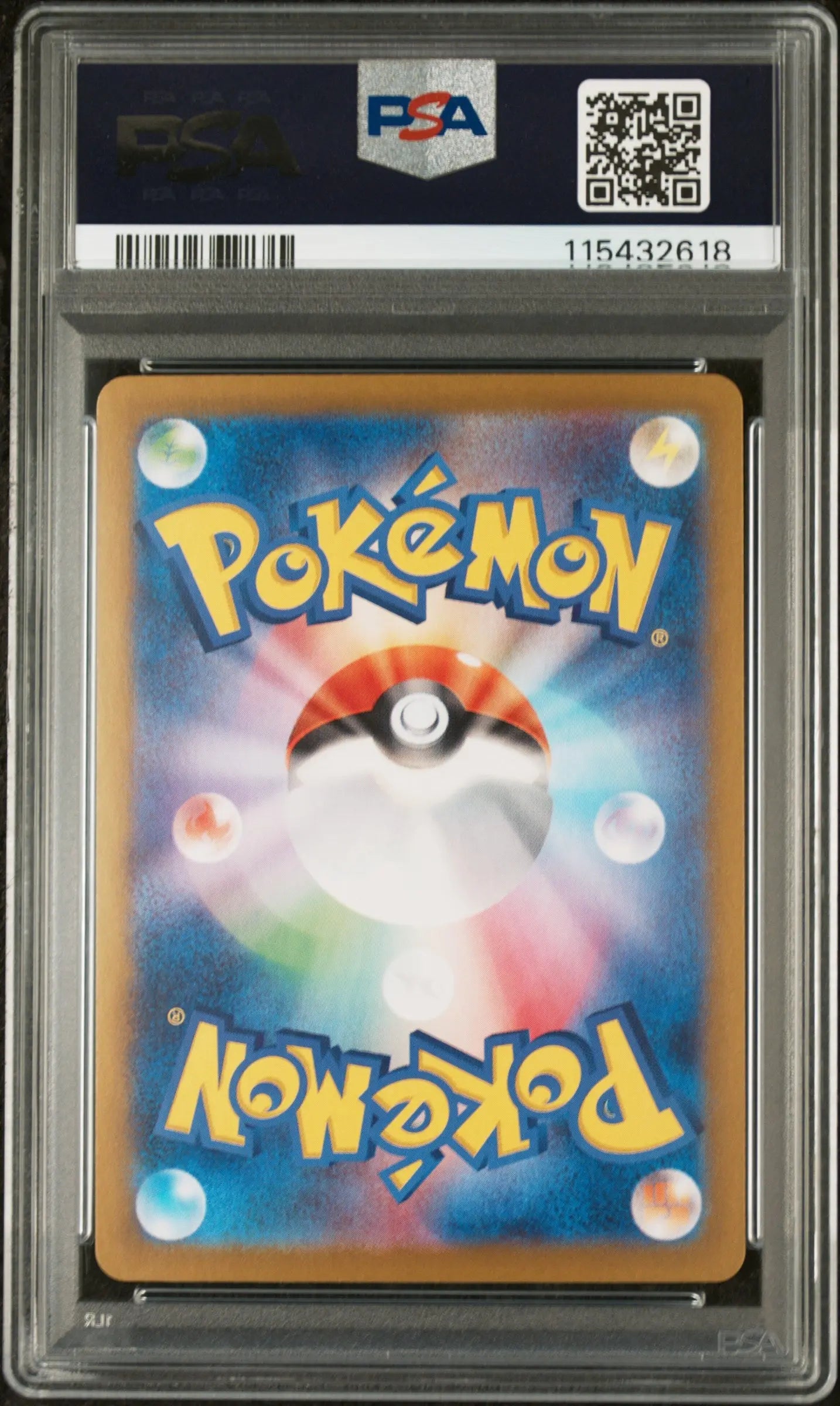 2024 POKEMON SV8a JP シャワーズ #030 PSA 10 s-l400.jpg