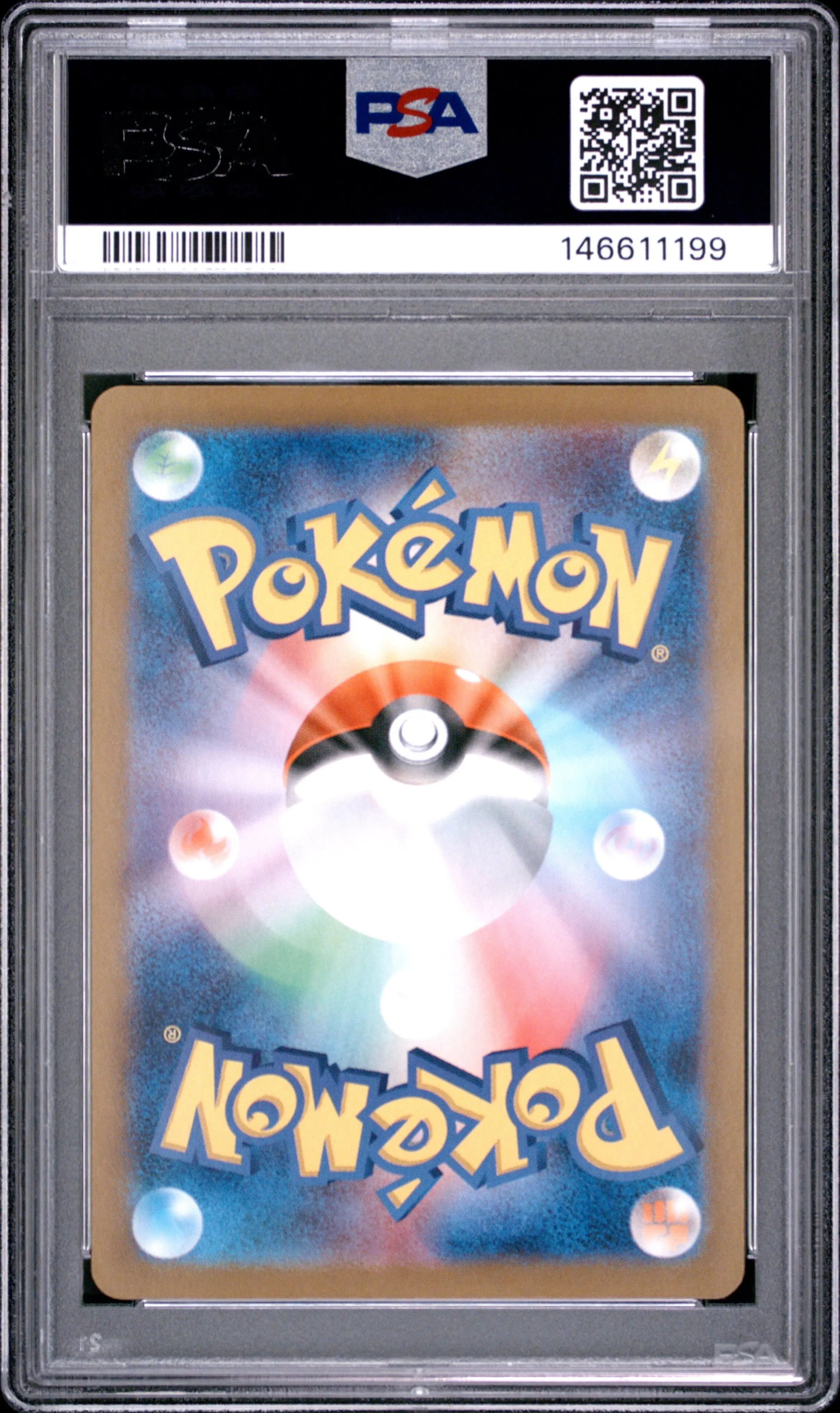 2024 Pokemon Japanese Sv8a-Terastal Fest EX Sylveon EX Japanese Special Art Rare PSA 9 #212 
