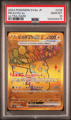 2024 Pokemon Japanese Sv8a Terastal Fest Ex 236/187 Pikachu Ex Ultra Rare PSA 10 