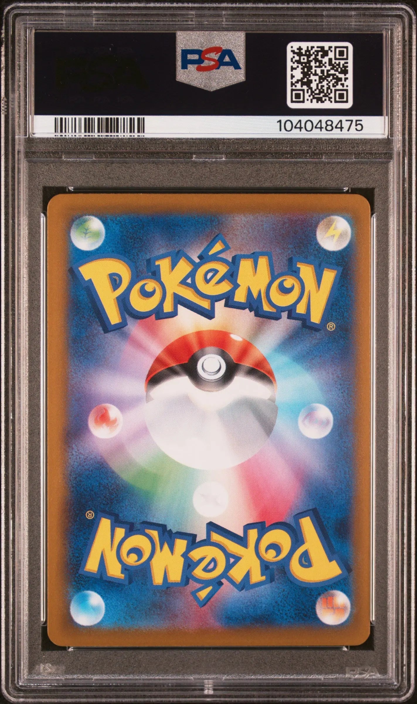 2024 Pokemon Japanese Sv8a Terastal Fest Ex 236/187 Pikachu Ex Ultra Rare PSA 10 