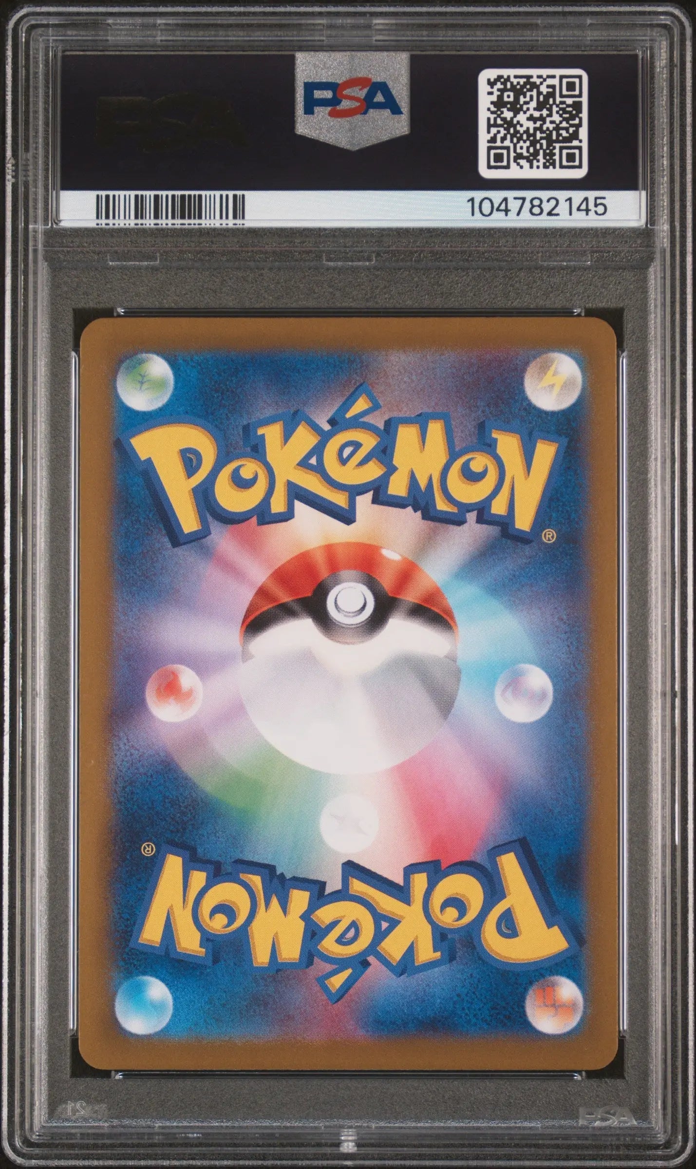 2024 Pokemon Japanese Terastal Fest EX Miraidon Master Ball Reverse Holo PSA 10 