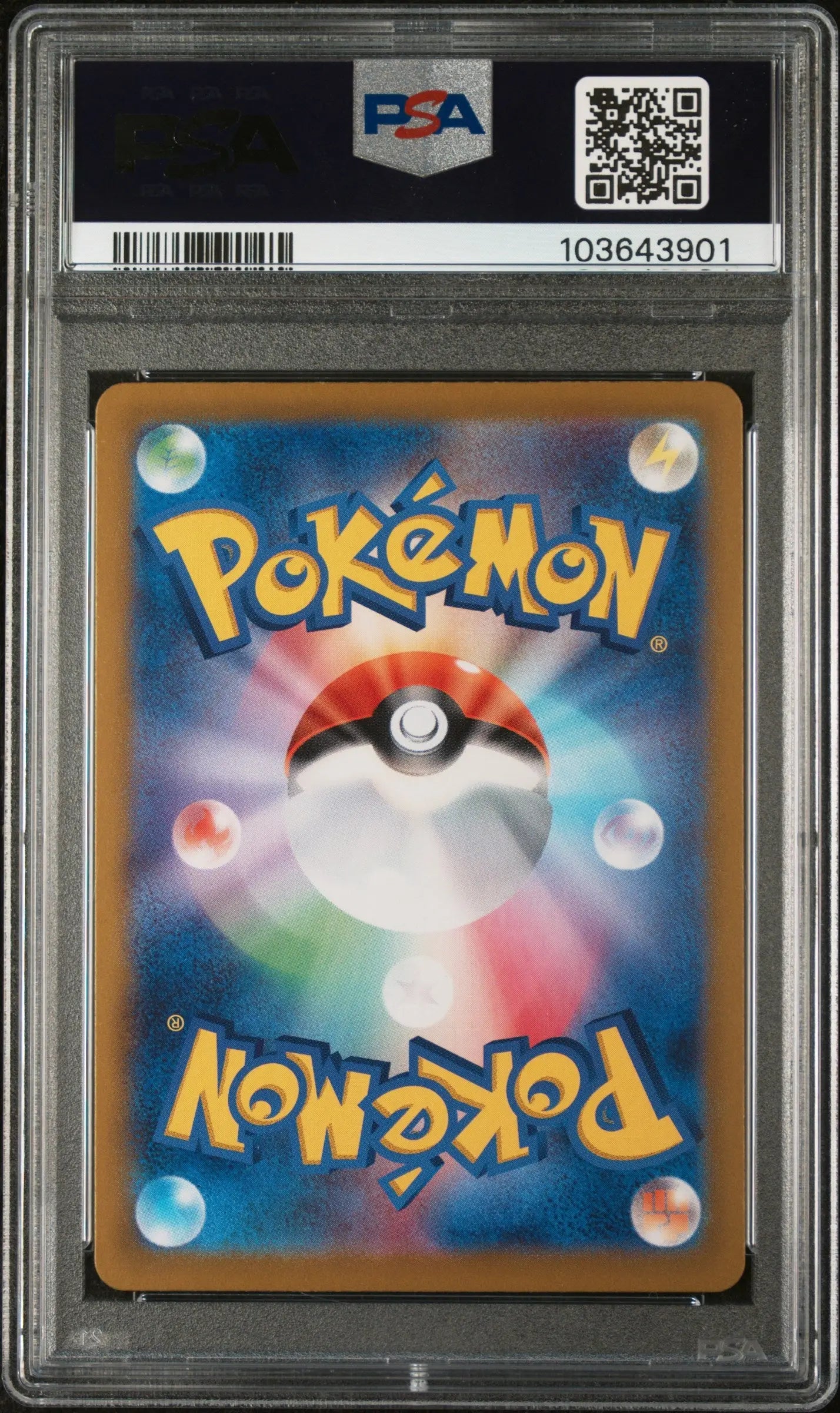 2024 Pokemon Japanese Terastal Fest Flareon EX 202/187 Special Art Rare PSA 10 