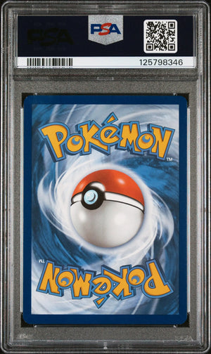 2024 Pokemon Paf EN-Paldean Fates Palafin Illustration Rare 225/91 PSA 9 