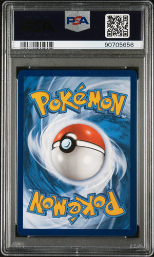 2024 Pokemon Paf EN-Paldean Fates Snorlax Shiny Rare 202/091 PSA 10 
