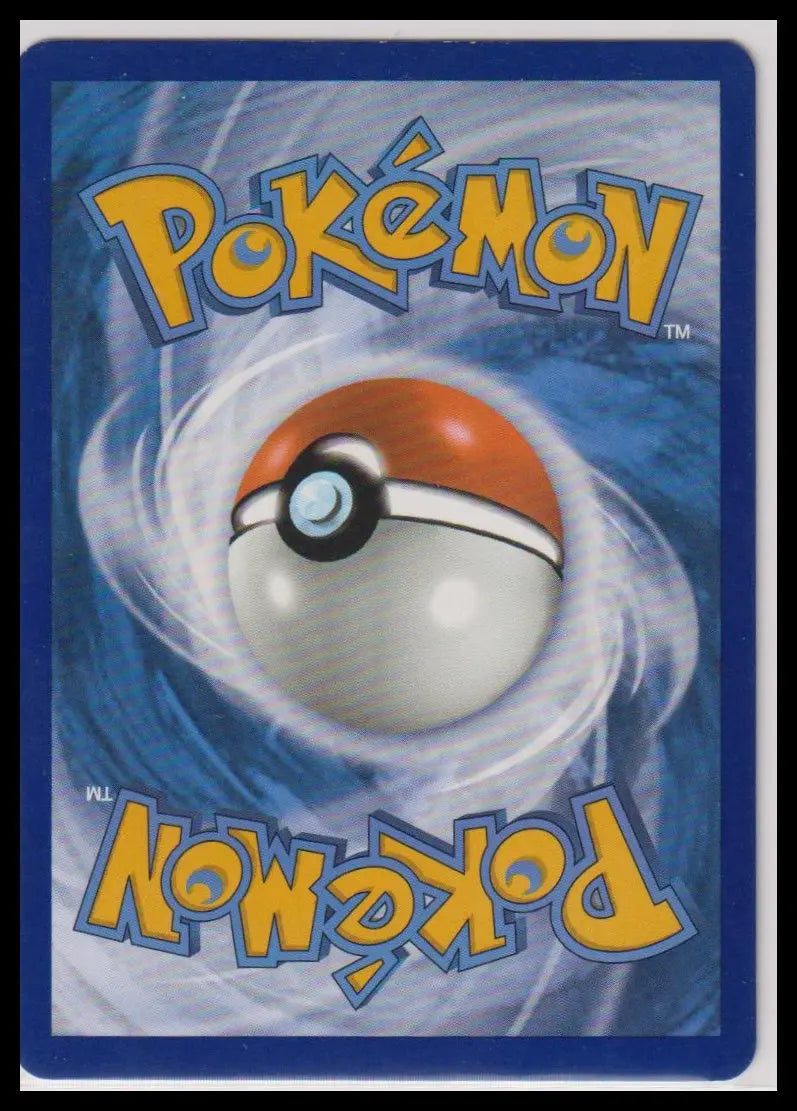 2024 Pokemon Paldead Fates Shiny Vault Ditto 201/091 