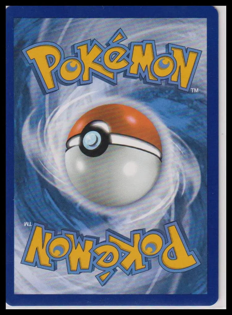 2024 Pokemon Paldean Fates Gardevoir ex Secret Illustration Rare 233/091 