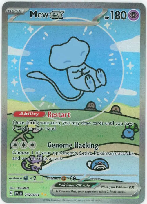 2024 Pokemon Paldean Fates Mew EX Secret Illustration Rare 232/091 