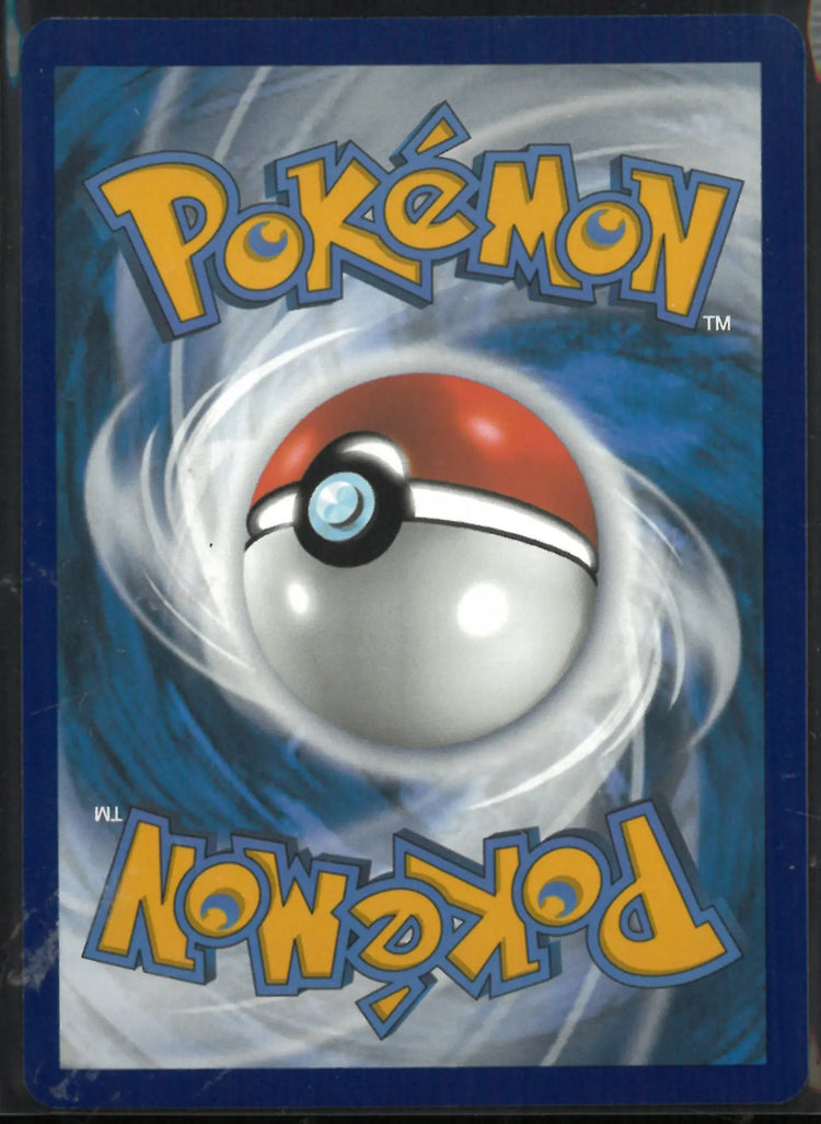2024 Pokemon Paldean Fates Shiny Rare Charmander 109/091 
