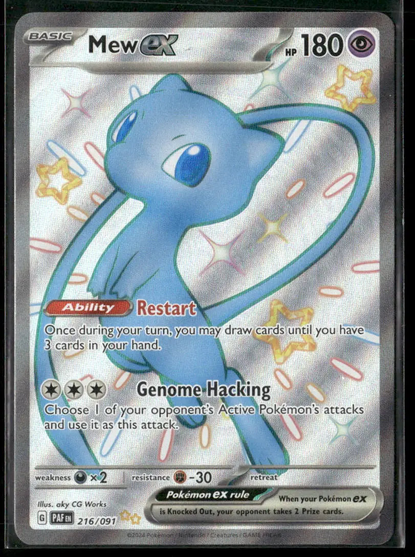 2024 Pokemon Paldean Fates Shiny Ultra Rare Mew ex 216/091 