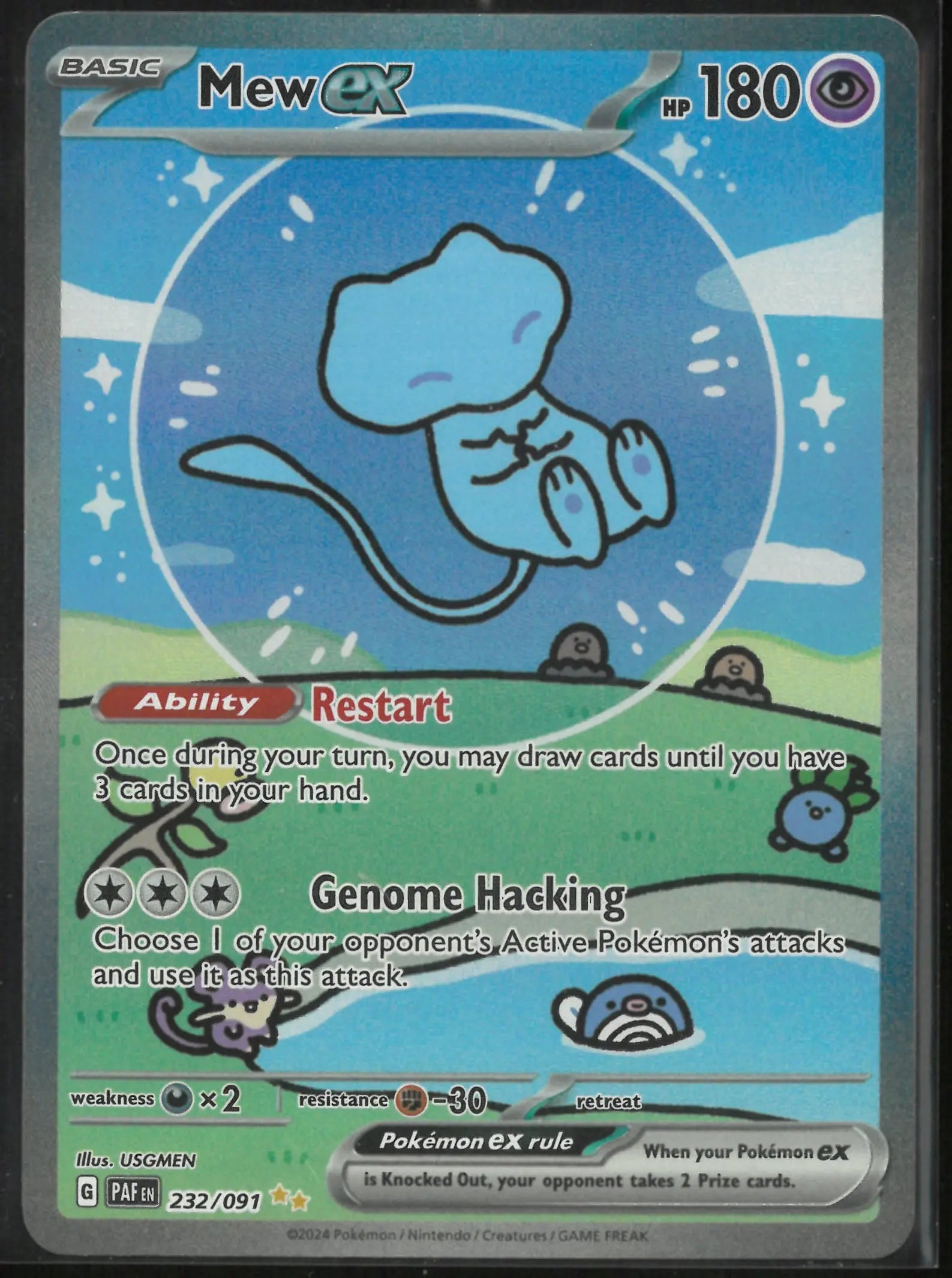 2024 Pokemon Paldean Fates Special Illustration Rare Mew ex 232/091 