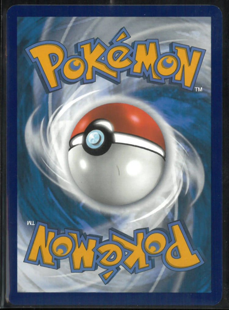 2024 Pokemon Paldean Fates Special Illustration Rare Mew ex 232/091 
