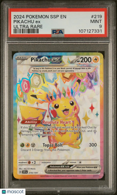 ピカチュウex sar PSA9 ポケカ】ピカチュウex SARの買取価格とPSA10の値段｜超電ブレイカー