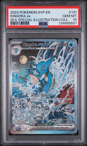 2024 Pokemon SV Black Star Promo Kingdra EX Special Illustration Coll 131 PSA 10 