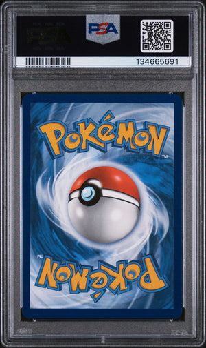 2024 Pokemon SV Black Star Promo Kingdra EX Special Illustration Coll 131 PSA 10 