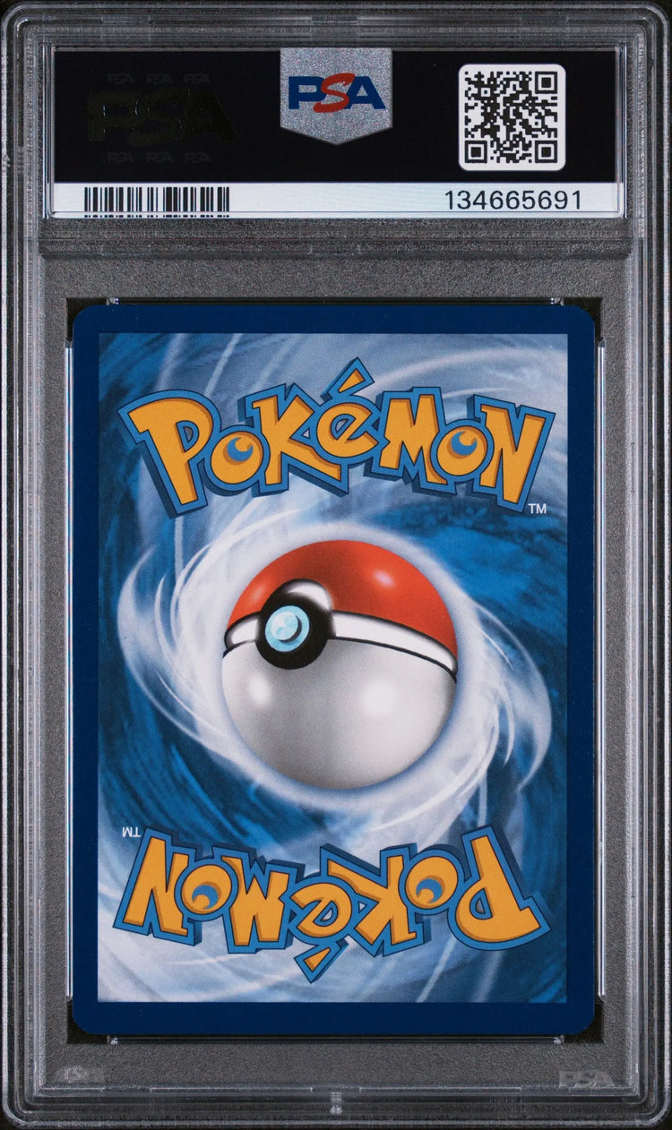 2024 Pokemon SV Black Star Promo Kingdra EX Special Illustration Coll 131 PSA 10 