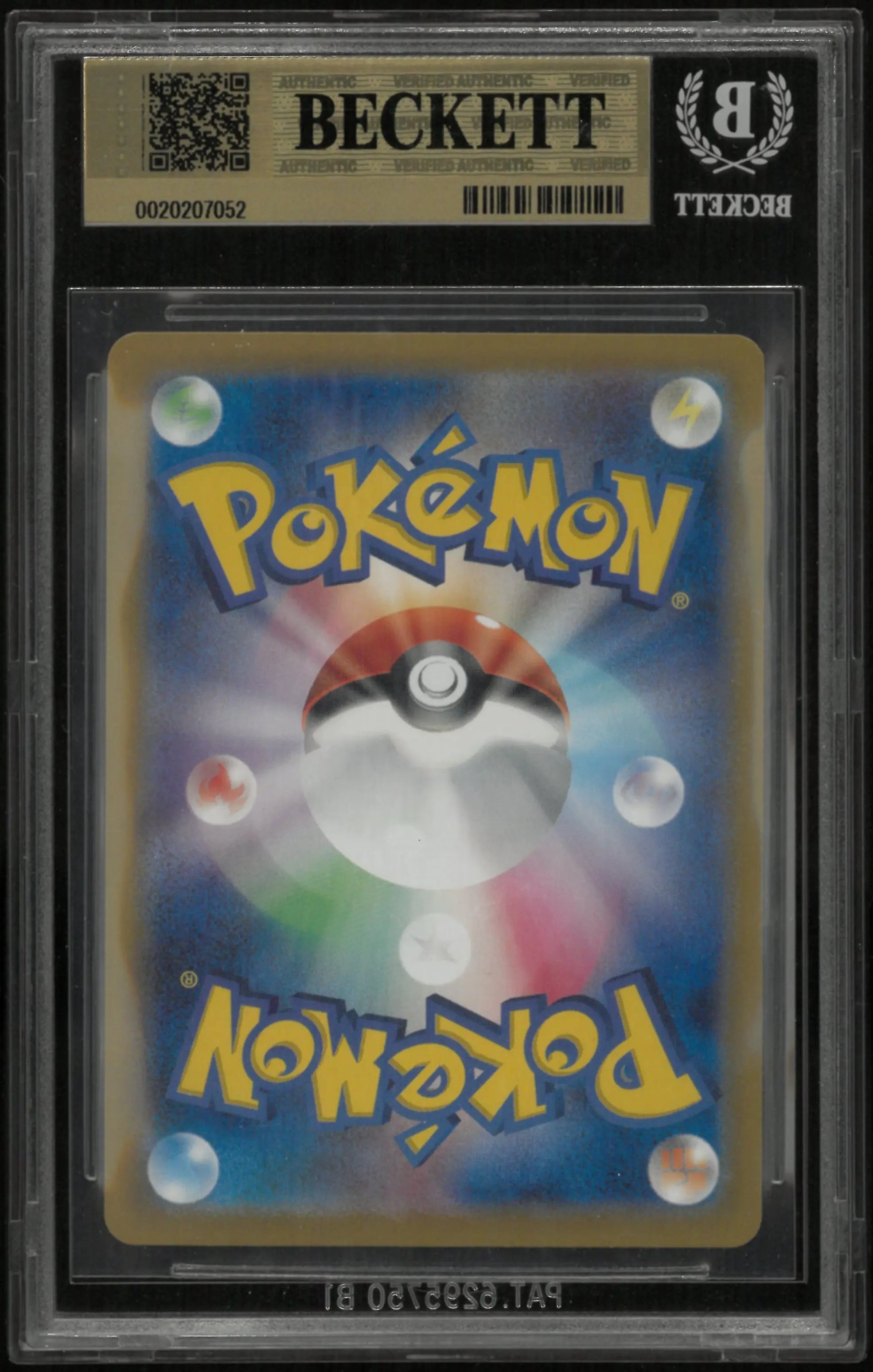 2024 Pokemon SV Terastal Festival ex Japanese Sylveon ex SAR BGS 9.5 212/187 